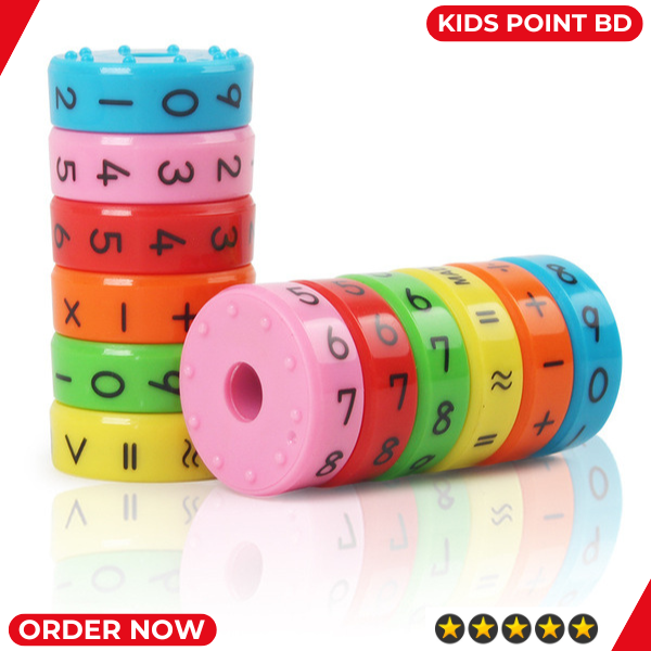 Picture of Kids Math Block Toys: Creative Educational Birthday Gift for Boys & Girls - Preschool Learning Counting & Math Skills STEM Tools
