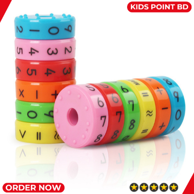 Picture of Kids Math Block Toys: Creative Educational Birthday Gift for Boys & Girls - Preschool Learning Counting & Math Skills STEM Tools
