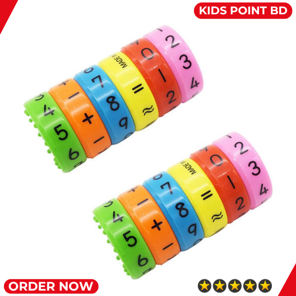 Picture of Strong Magnetic Mathematics Toys for Kids Cube Educational Intelligence Montessori Puzzle - (Add, Subtract, Multiply & Divide Calculation Game)