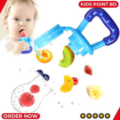 Picture of Fruit Juicer Baby Feeder Pacifier Teething Toy Silicone Fruit Vegetables Meat Feeder Juice Teether