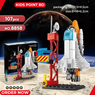 Picture of Kids Early Educational Le go Rocket Building Toys Baby Spaceship Puzzle Toy STEM And Creative Learning Education Child Toy (One pcs) - Baby Toys