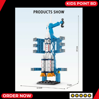 Picture of Kids Early Educational Le go Rocket Building Toys Baby Spaceship Puzzle Toy STEM And Creative Learning Education Child Toy (One pcs) - Baby Toys