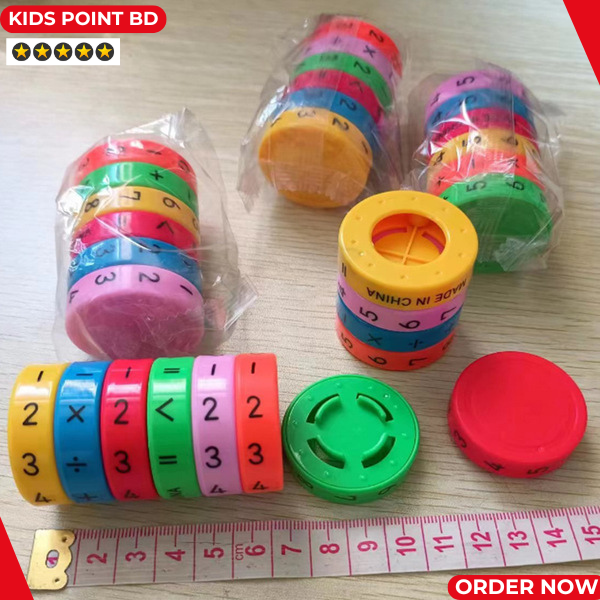 Picture of New Children Math Toys Education learning Strong Magnetic Puzzle Cube Premium Quality