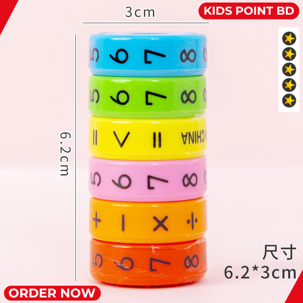 Picture of New Children Math Toys Education learning Strong Magnetic Puzzle Cube Premium Quality