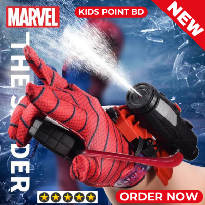 Picture of Hulk Water Gun Toy for Kids (Children's Wrist Water Gun Toy Launcher Play in Pool, Beach and Automatic Shooting for Summer Water Battles Which is Excellent Gift Choice for Boys and Girls)