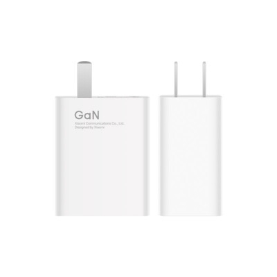 Picture of Xiaomi 55W GaN Charger & Type-C Cable - White