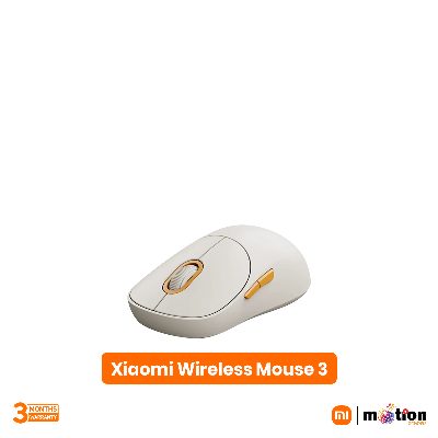 Picture of Xiaomi Silent Wireless Portable Mouse 3 2.4GHz- White