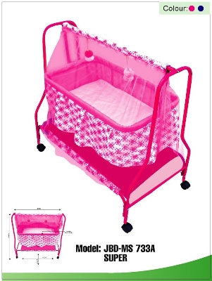 Buy  MS 733A Super Dolna  online shop bangladeshothoba.com