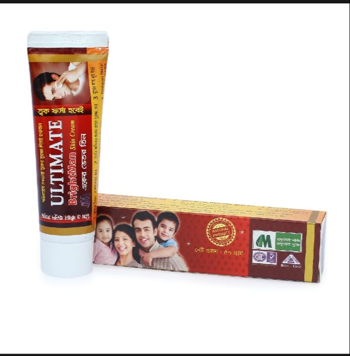 Picture of Skin Cream Modern Herbal Ultimate Brightman