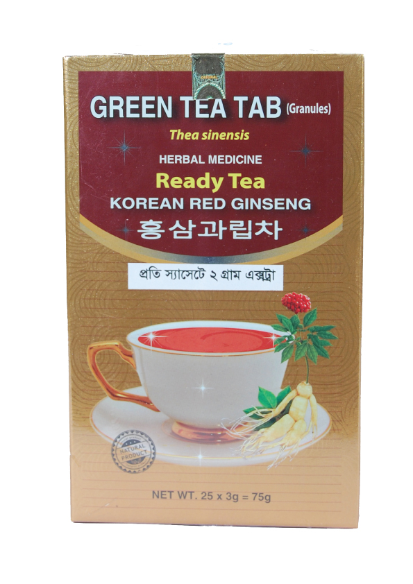Picture of Green Tea Tab Modern Herbal 1 Box - 25 Scratches