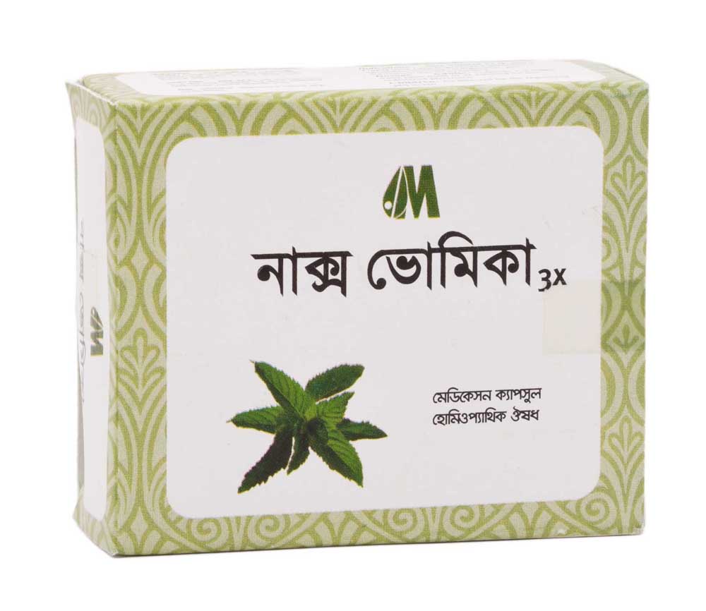 Picture of Nux Bomica Gastro Care Modern Herbal