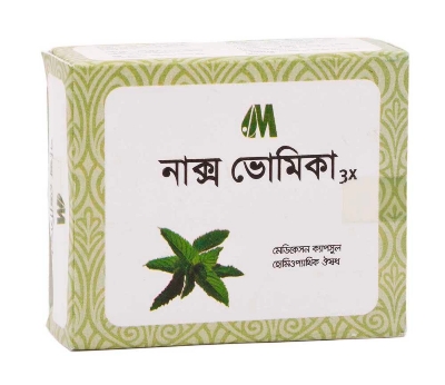 Picture of Nux Bomica Gastro Care Modern Herbal
