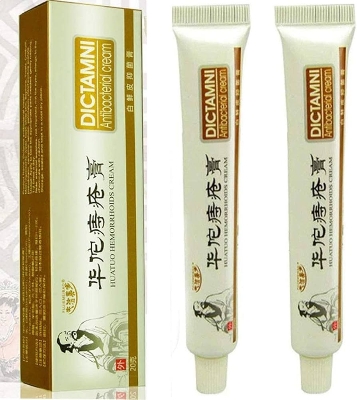 Picture of DICTAMNI 20gm Cream 1pice