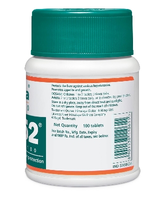 Picture of Liv.52 Tablets - 100 Counts