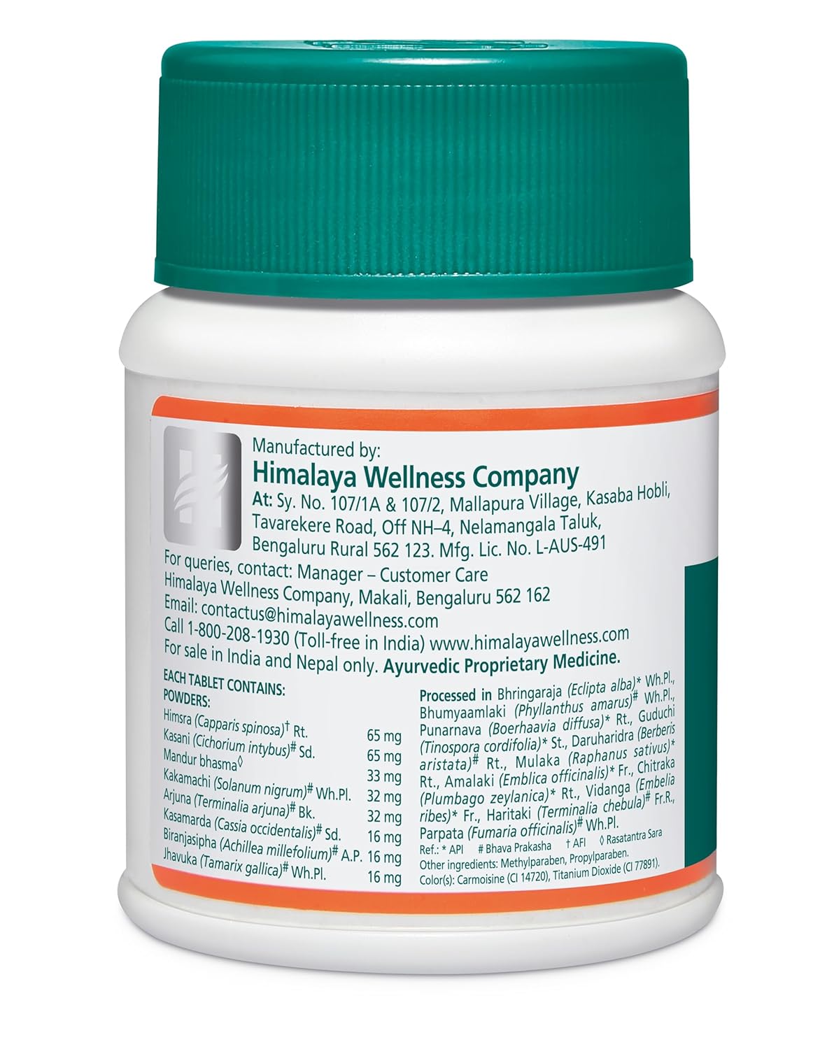 Picture of Liv.52 Tablets - 100 Counts