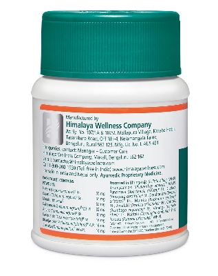 Picture of Liv.52 Tablets - 100 Counts