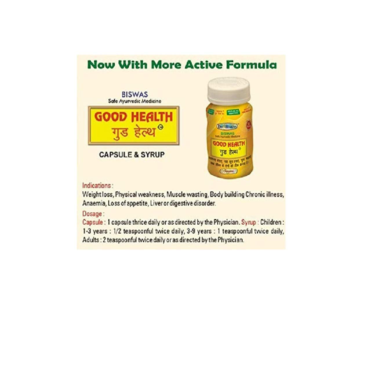 Picture of Good Health Dr Biswas Healthcare Ayurvedic Capsules, Pack Of 2 (50 Tab X 2) | 100 Count