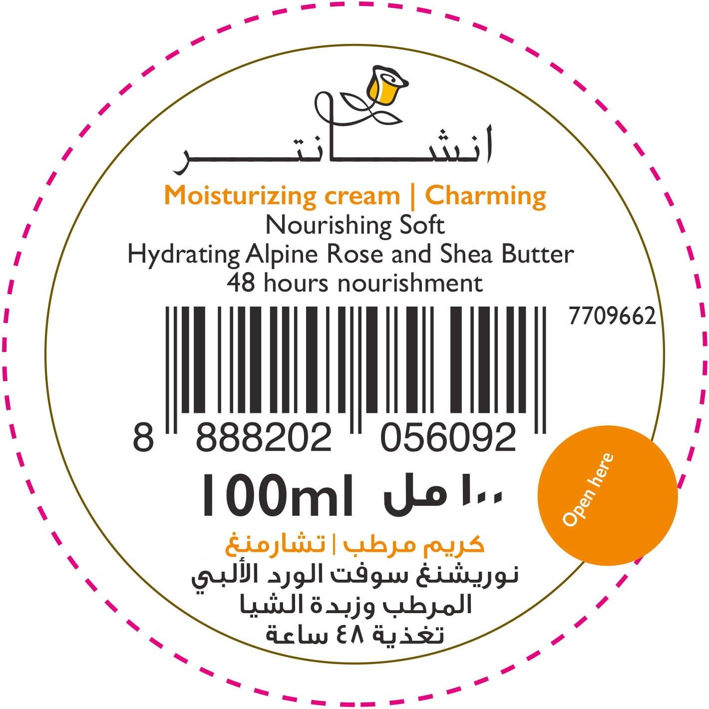 Picture of Enchanteur Nourishing Moisturizing Cream - Charming For Soft, Smooth Skin, Instant Softness, 100 Ml