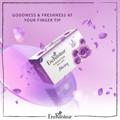 Picture of Enchanteur Alluring Soap used for male/ female - 125 gm