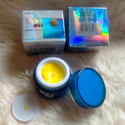 Picture of Int Anti Freckle Spot Removing Cream 25g (From Japan)