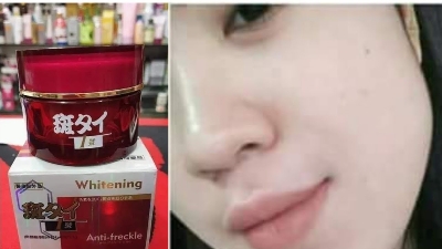 Picture of Anti Freckle Brightining Cream - 25gm(Japan)