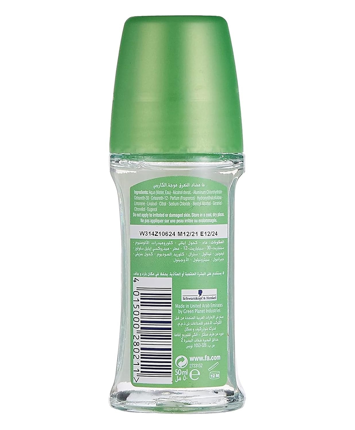 Picture of Fa Caribbean Lemon Anti-Perspirant Roll On,50ml