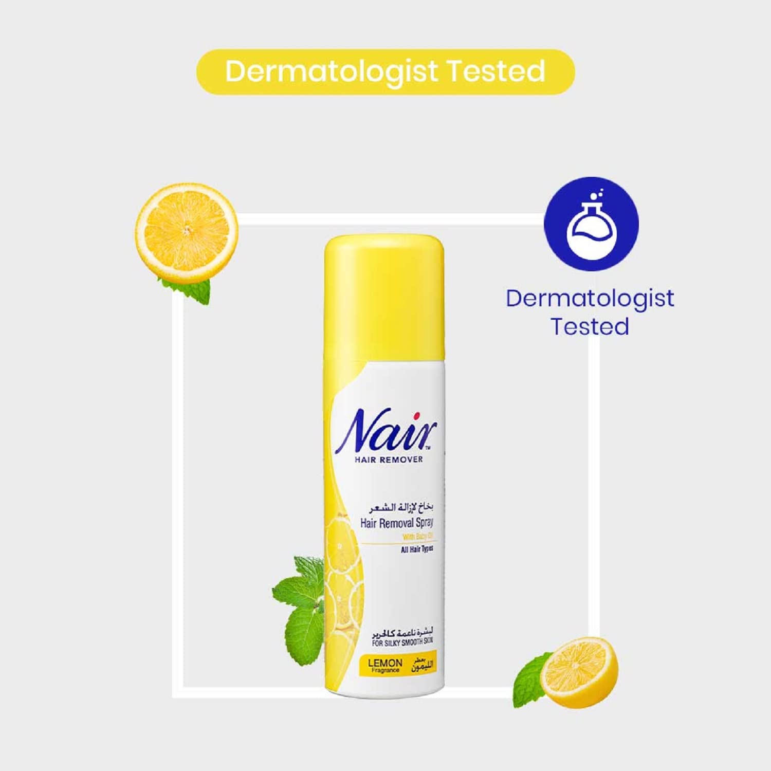 Picture of UK Products Nair Hair Remover Spray Lemon Fragrance for Man/women -200 ml