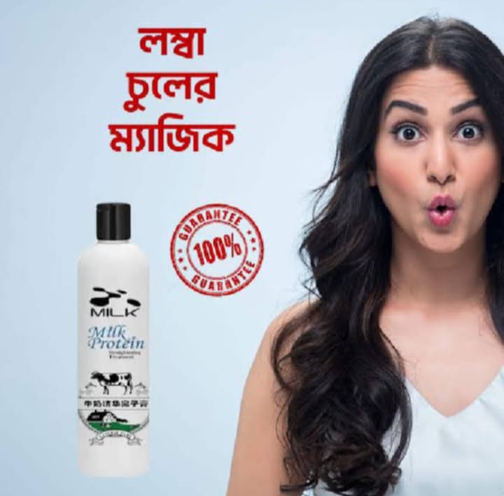 Picture of Seyork Milk Protein Hair Straightener Cream 400gm