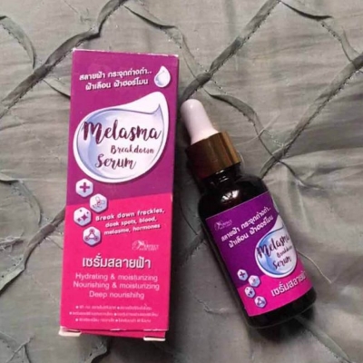 Picture of Perfect Skin Lady Melasma Breakdown Serum (40ml)