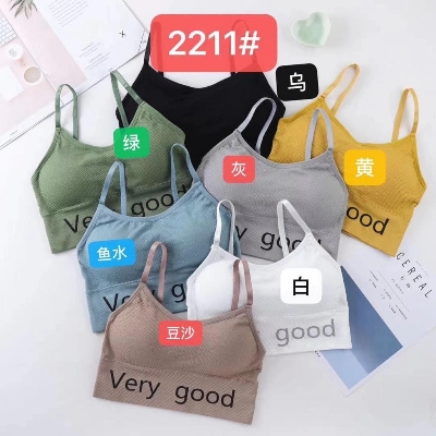 Picture of Body shaper tops style padded stylish Premium  comfortable bra 1 Pices