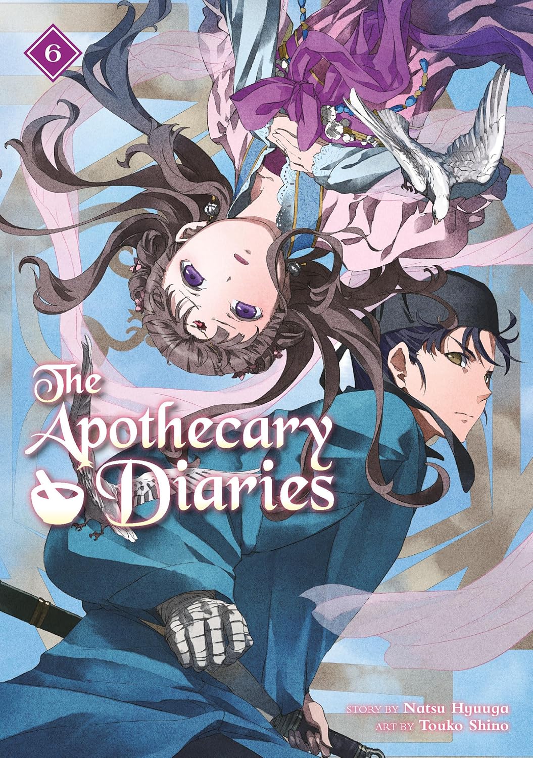 Picture of The Apothecary Diaries 06 (Light Novel) by Natsu Hyuuga