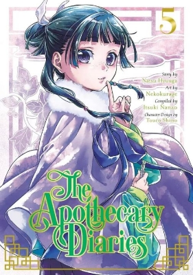 Picture of The Apothecary Diaries 05 (Light Novel) by Natsu Hyuuga