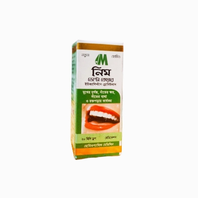 Picture of Neem Dento Care 20ml Modern Herbal