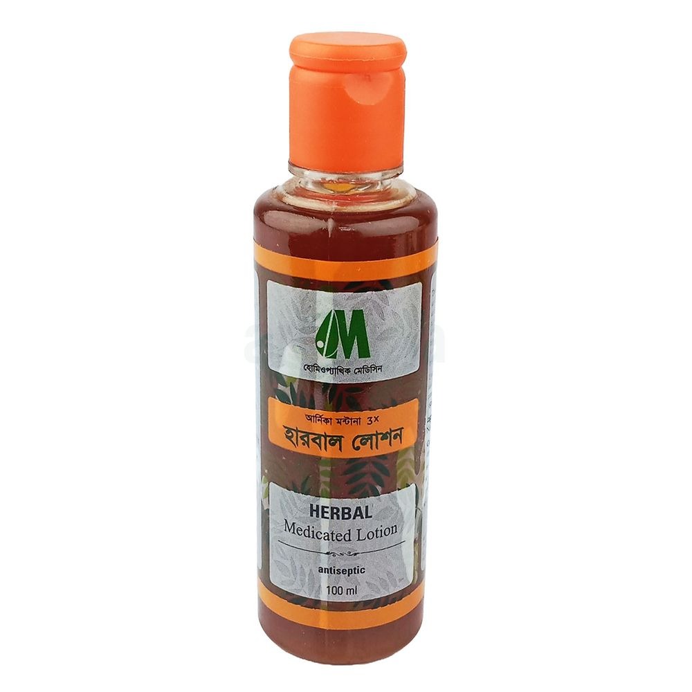 Picture of Herbal Lotion Modern Herbal 100ml
