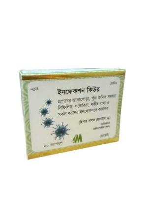 Picture of Infection Cure 20 Cap. Modern Herbal
