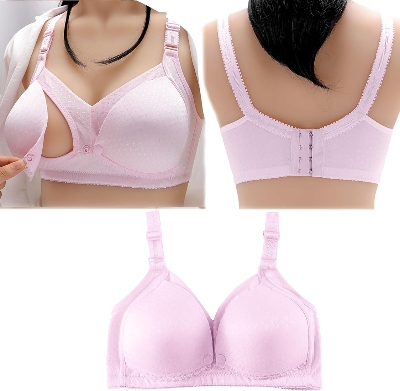Picture of new born baby feeding Bra Multiclour 2  pices