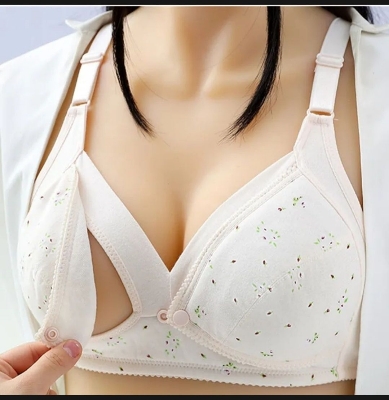 Picture of new born baby feeding Bra Multiclour 2  pices