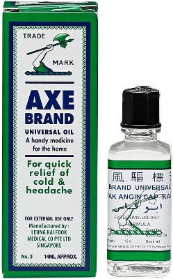 Picture of Madicated oil 14 ml Orginal