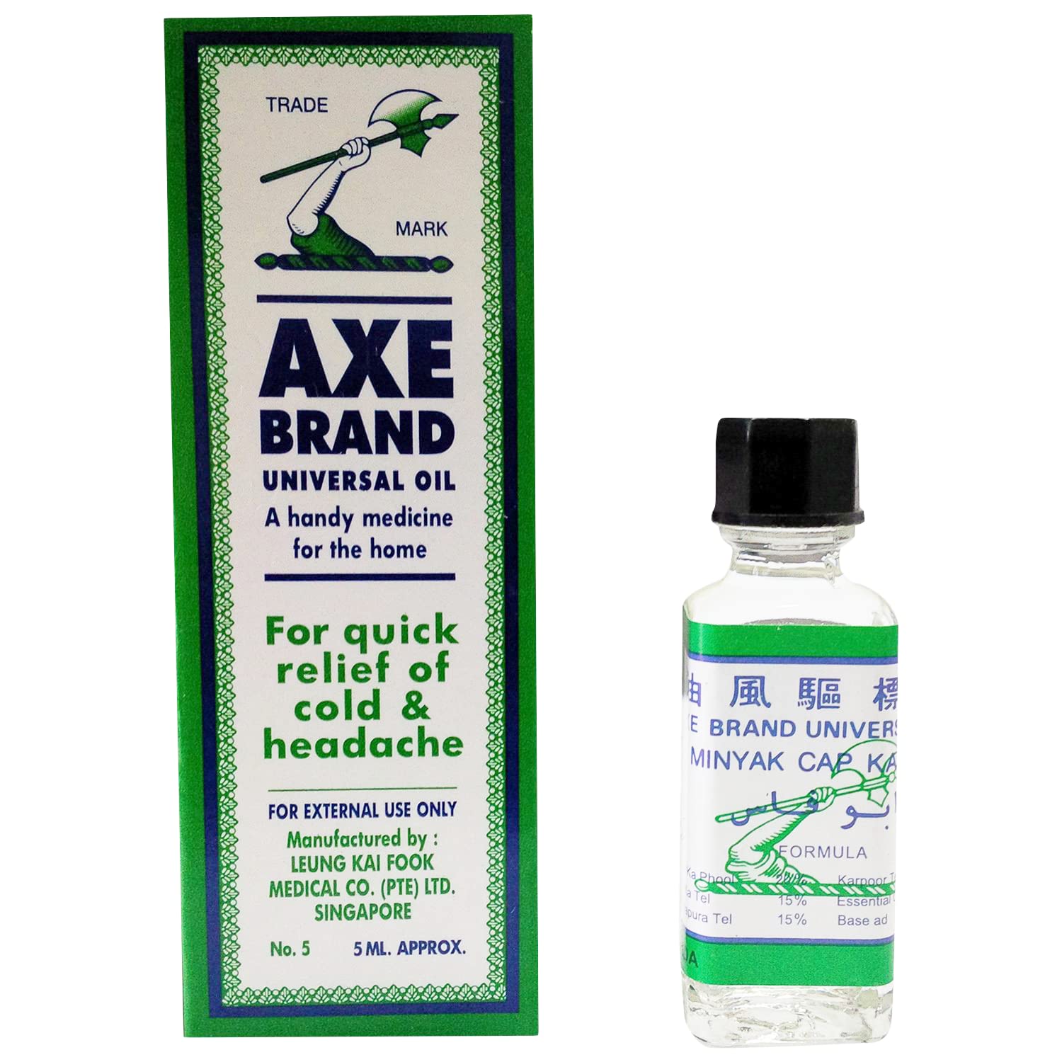 Picture of Medal Medicated Oil - 5ml Orginal
