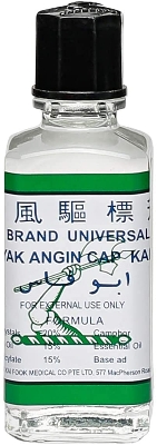Picture of Madicated oil 28 ml Orginal