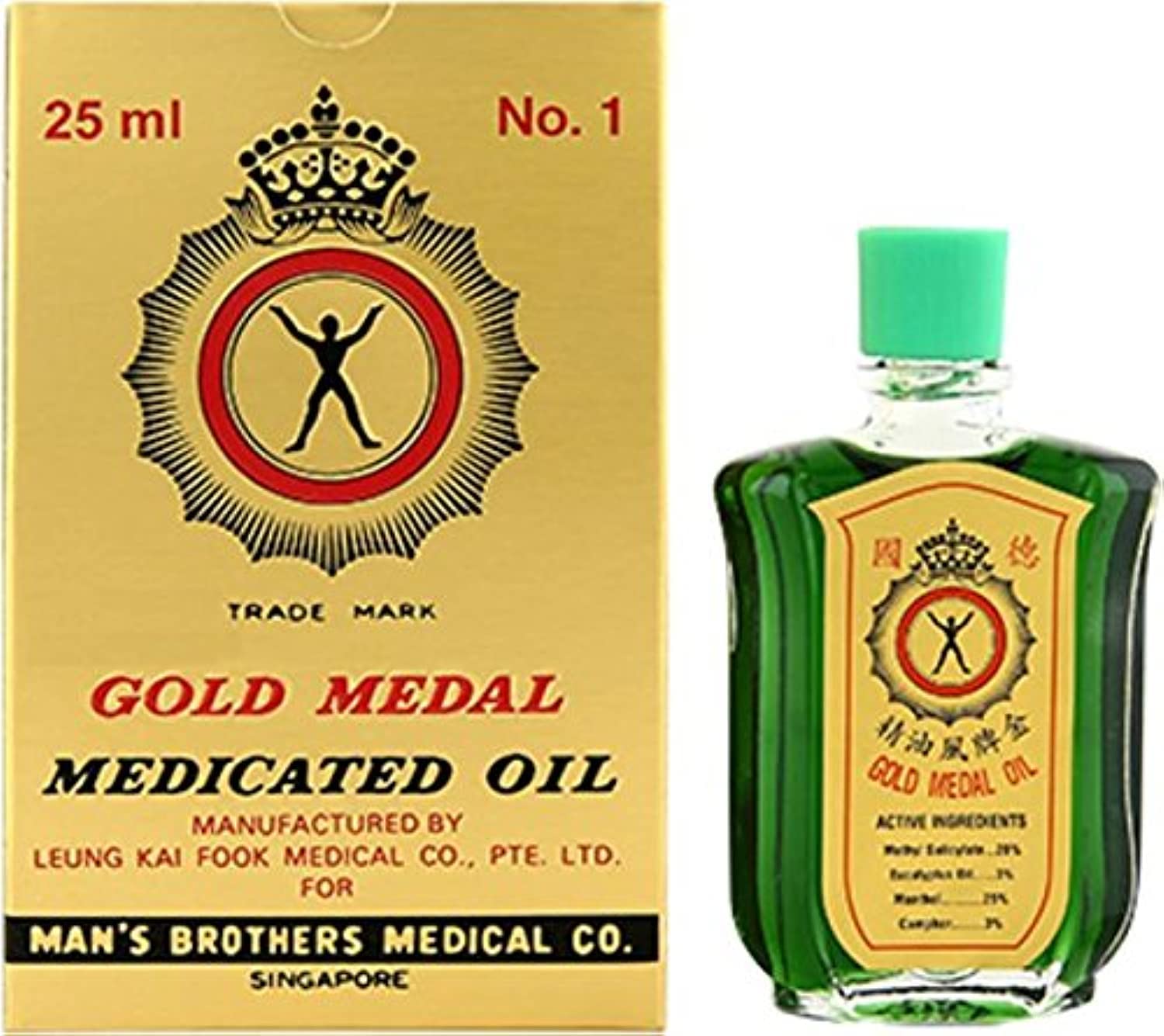 Picture of Gold Medal Medicated Oil - 25ml Orginal