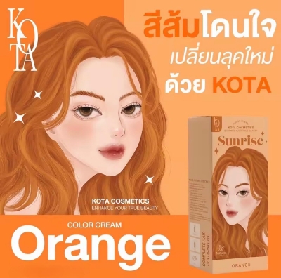 Picture of Kota Color Cream Hait Color Organic (Sepia (Ash Brown)), 6.76 Ounce (Pack of 1)
