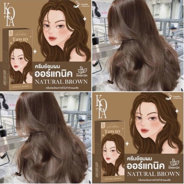 Picture of Kota Color Cream Hait Color Organic (Tawny (Natural Brown)), 6.76 Ounce (Pack of 1)