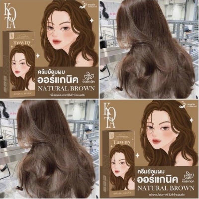 Picture of Kota Color Cream Hait Color Organic (Tawny (Natural Brown)), 6.76 Ounce (Pack of 1)