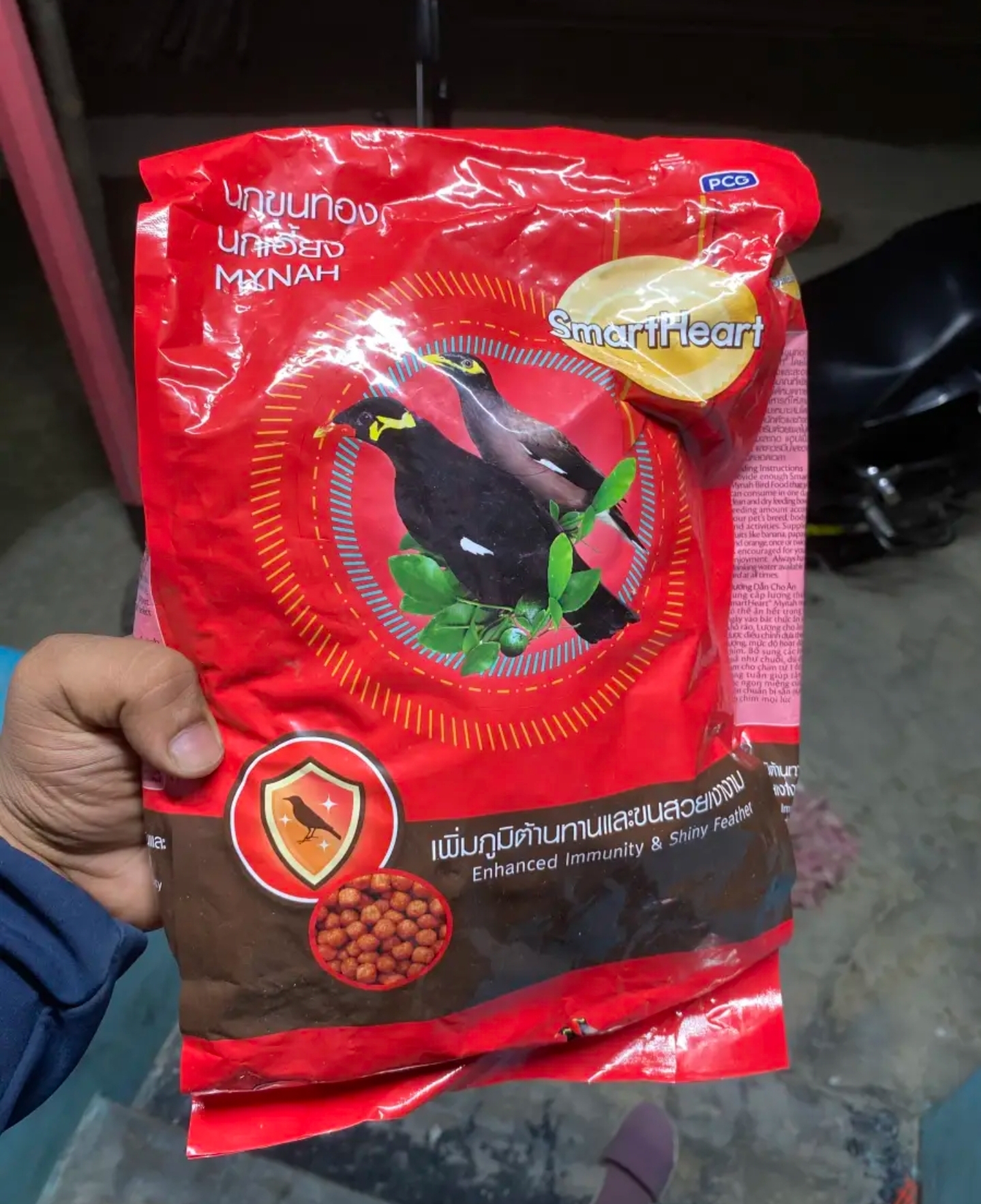Picture of Smart Heart Mayna Bird feed ময়না পাখির খাবার 1kg/480gram Picture of Smart Heart Mayna Bird feed ময়না পাখির খাবার 1kg/480gram