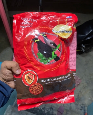 Picture of Smart Heart Mayna Bird feed ময়না পাখির খাবার 1kg/480gram Picture of Smart Heart Mayna Bird feed ময়না পাখির খাবার 1kg/480gram