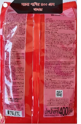 Picture of Smart Heart Mayna Bird feed ময়না পাখির খাবার 400 gram