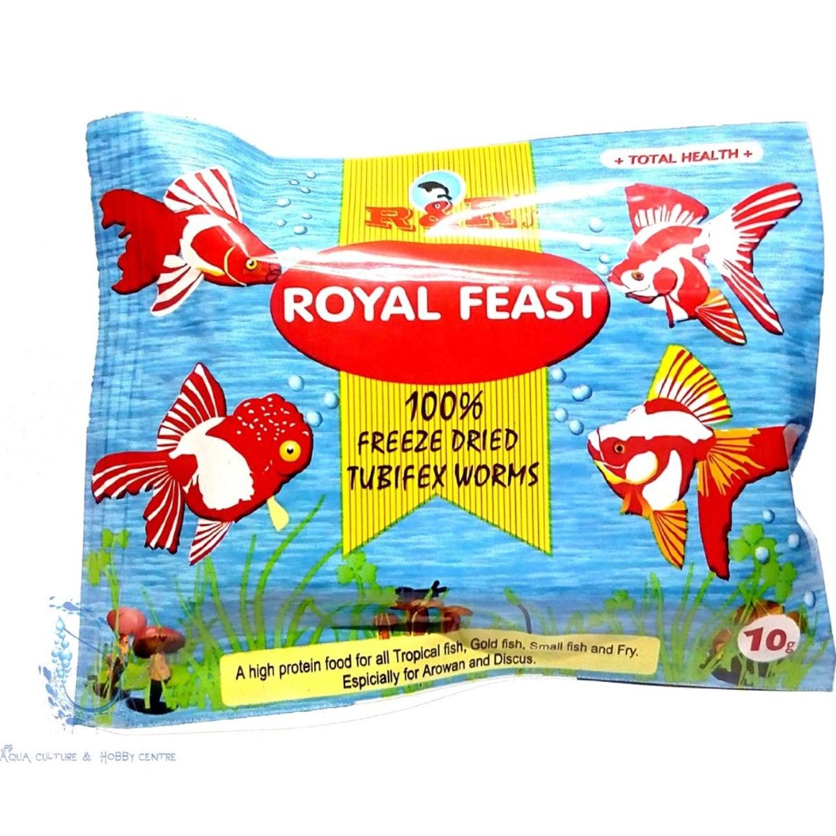 Picture of 5 Pcs Royal Feast Freeze Tubifex Worms (হিমশীতল কৃমি) For Small Fish 10g