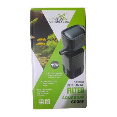 Picture of Silent Aquarium Filter - 600L/Hour