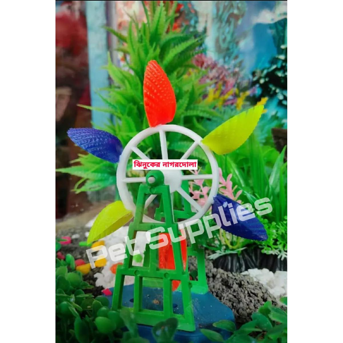 Picture of Nagordola For Aquarium Decoration (Merry Go Round)